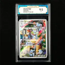 TQG 9.5 MINT+ 2023 Pokemon JPN Machoke 177/165 AR - Image 1
