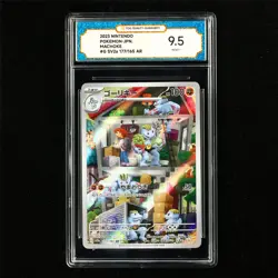 TQG 9.5 MINT+ 2023 Pokemon JPN Machoke 177/165 AR - Image 2