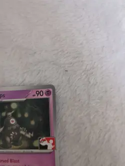 Dusclops 019/064 - Play! Prize Pack Series - Non-Holo - Pokemon TCG - Image 3