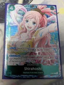 Shirahoshi P-091 Event Pack 7 Promo Near Mint NM - Image 1