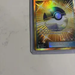 Ultra Ball - 161/149 - Sun & Moon Base Set Secret Rare Card NM - Pokemon TCG - Image 5