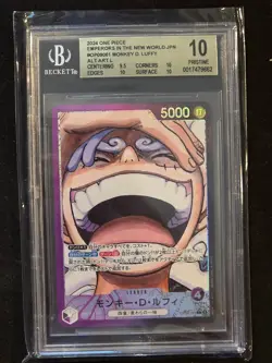 2024 One Piece Monkey D Luffy BGS 10 Alt Art Leader OP09-061 Japanese - Image 1