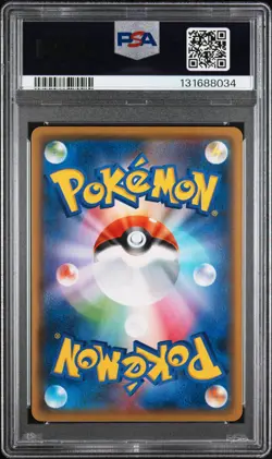 2021 POKEMON JPN S PROMO YU NAGABA X POKEMON CARD GAME CAMPAIGN PIKACHU PSA 9 - Image 2
