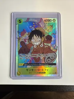 Monkey D Luffy (OP07-109 SR 500 Years in the Future One Piece Card US Seller JN - Image 1