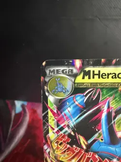 Pokemon M Heracross EX TCG 5/111 Furious Fists Holo Ultra Rare Mega Card - Image 4