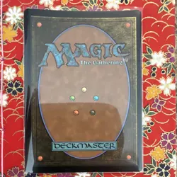 Primeval Titan (Foil) Secret Lair Drop 494 Chris Rahn - Image 2