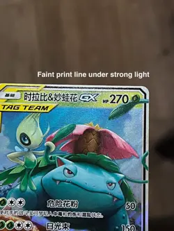 [US Seller] Pokemon S-Chinese Celebi & Venusaur GX 001/150 Tag Team CSM2bC-001 - Image 3