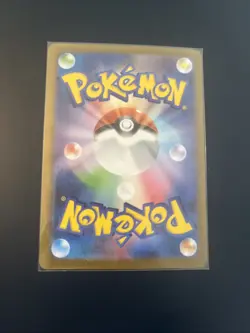 Emboar 098/086 MINT/NM White Flare AR Japanese Holo Pokemon Cards Art Rare - Image 2