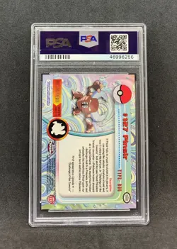Pokemon Topps Chrome Pinsir PSA 10 - Pokemon Topps Chrome Pinsir PSA 10 - Image 2