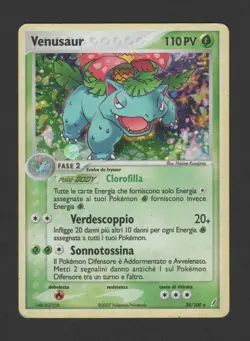 Venusaur Cosmo Holo EX Guardiani dei Cristalli 28/100 ITA - Carta Pokemon - Image 1