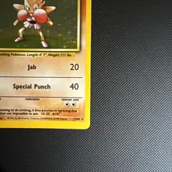 Pokemon TCG Hitmonchan Base Set Holo Unlimited Rare Card 7/102 LP-NM Condition - Image 4