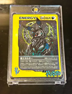 Umbreon H30/H32 Skyridge Holo Rare Pokemon Card Hand Draw DIY 🌀✨✨ - Image 1