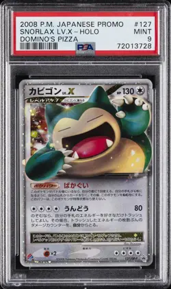 2008 POKEMON JAPANESE PROMO DOMINO'S PIZZA #127 SNORLAX LV.X-HOLO PSA 9 - Image 1