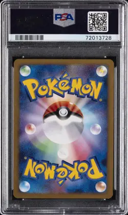 2008 POKEMON JAPANESE PROMO DOMINO'S PIZZA #127 SNORLAX LV.X-HOLO PSA 9 - Image 2