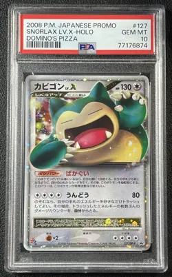 SNORLAX LV. X HOLO PSA 10 2008 POKEMON JAPANESE PROMO #127 DOMINO'S PIZZA GEM - Image 1