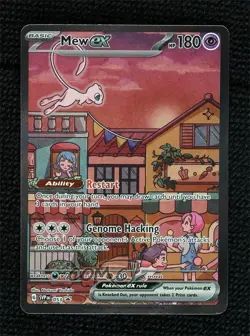 Mew ex (151 Ultra-Premium Collection) Pokemon Scarlet & Violet Black Star Promo - Image 1