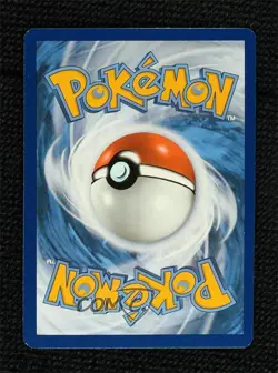 Mew ex (151 Ultra-Premium Collection) Pokemon Scarlet & Violet Black Star Promo - Image 2