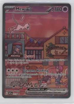 Mew ex (151 Ultra-Premium Collection) Pokemon Scarlet & Violet Black Star Promo - Image 1