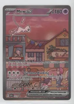 Mew ex (151 Ultra-Premium Collection) Pokemon Scarlet & Violet Black Star Promo - Image 1