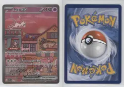 Mew ex (151 Ultra-Premium Collection) Pokemon Scarlet & Violet Black Star Promo - Image 3
