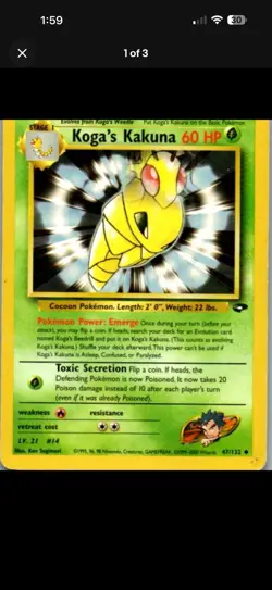 Pokemon 12 Card Bundle Cake - Image 3