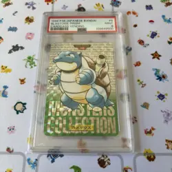 Blastoise Pokemon Card Prism Carddass Vending Green Japanese #9 PSA 9 - Image 1