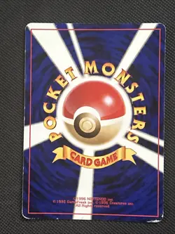 Houndoom Neo Discovery Holo No.229 Japanese Pokemon Card - Image 2