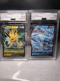 Pokemon TCG GEM PACKS VOL. 2 Jolteon V & Glaceon V Chinese Graded Card Lot x2 - Image 1