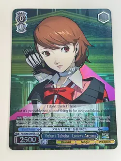 Yukari Takeba P3/SE46-49PER Weiss Schwarz Card Persona 3 Reload ENGLISH - Image 1