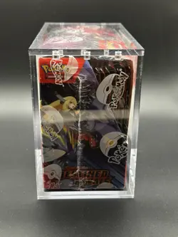 2025 Pokemon Scarlet & Violet Destined Rivals Booster Box w/ Acrylic Case - Image 3