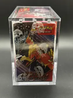 2025 Pokemon Scarlet & Violet Destined Rivals Booster Box w/ Acrylic Case - Image 4