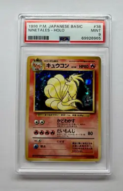 PSA 9 MINT 1996 POKEMON JAPANESE BASIC 38 NINETALES-HOLO - Image 1