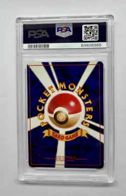 PSA 9 MINT 1996 POKEMON JAPANESE BASIC 38 NINETALES-HOLO - Image 2