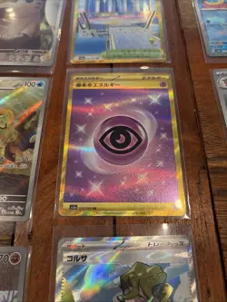 Pokemon TCG Japanese Lot Of 18 AR, SR, Gold, And Master Ball - Image 3