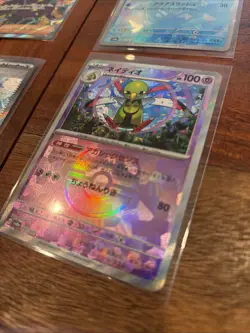 Pokemon TCG Japanese Lot Of 18 AR, SR, Gold, And Master Ball - Image 4