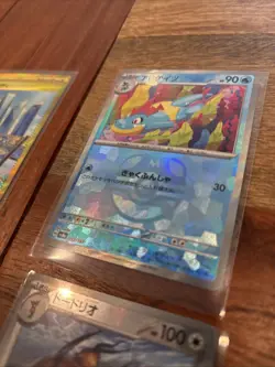 Pokemon TCG Japanese Lot Of 18 AR, SR, Gold, And Master Ball - Image 5