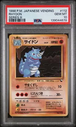 1998 Pokemon Japanese Vending Series 3 #112 Rhydon PSA 10 - Image 1