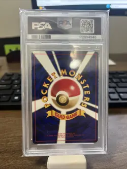 Pokemon TCG Feraligatr - 2000 P.M. Japanese Neo - Holo - PSA 8 - Image 2