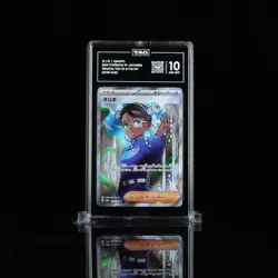 Amarys 2024 Pokemon Sv8a Terastal Fest EX #194 Super Rare Tag 10 Gem Mint - Image 1