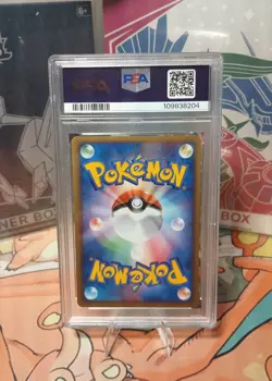 2005 Pokemon Japanese Promo Pokepark Grand Opening Pokepark's Torchic #47 PSA 6 - Image 2