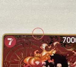 Portgas.D.Ace (One Piece Japanese Version 2nd Anniversary Set) OP02-013 English - Image 3