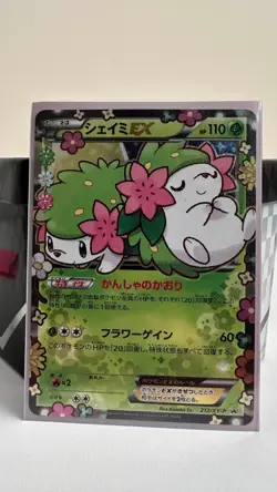Pokemon Shaymin EX 212/XY-P Pokekyun Promo Japanese Card with sleeve - Image 1