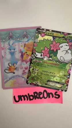 Pokemon Shaymin EX 212/XY-P Pokekyun Promo Japanese Card with sleeve - Image 3