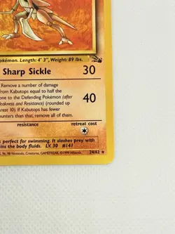 Kabutops 24/62 Fossil Set Non-Holo Rare | Vintage Pokemon Card | NM/LP - Image 5