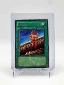 [LP] Fissure LOB-057 The Legend of Blue Eyes White Dragon 1st Edition - Image 1