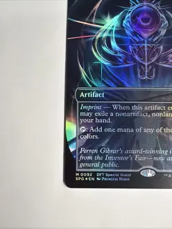 MTG - Chrome Mox (Borderless Foil) - Special Guests - Aetherdrift NM - 0092 - - Image 3