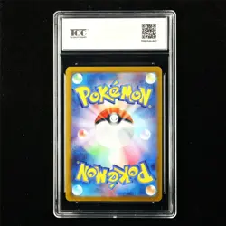 TQG 10 PRISTINE 2020 Pokemon JPN Alakazam V 105/100 SR - Image 3
