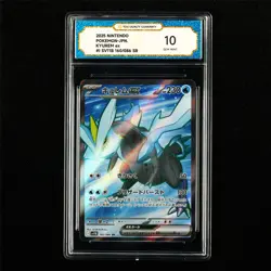TQG 10 GEM MINT 2025 Pokemon JPN Kyurem ex 160/086 SR - Image 1
