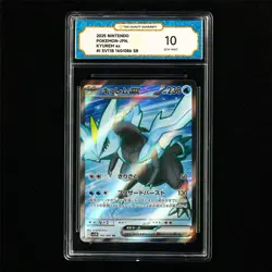 TQG 10 GEM MINT 2025 Pokemon JPN Kyurem ex 160/086 SR - Image 2