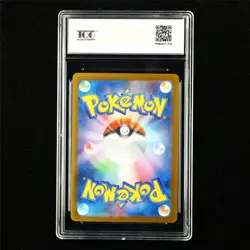 TQG 10 GEM MINT 2025 Pokemon JPN Kyurem ex 160/086 SR - Image 3